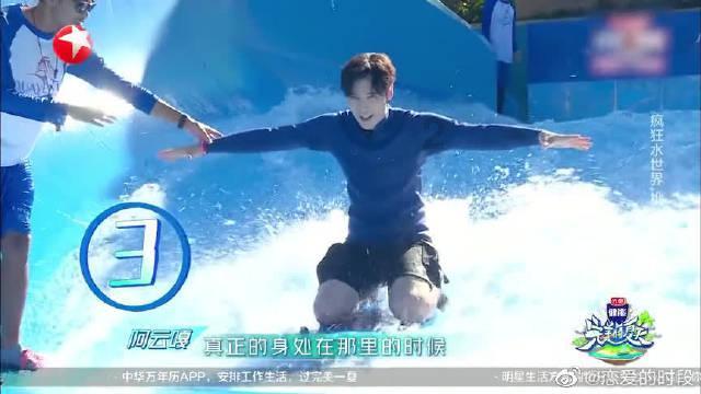 德古拉伯爵的住所